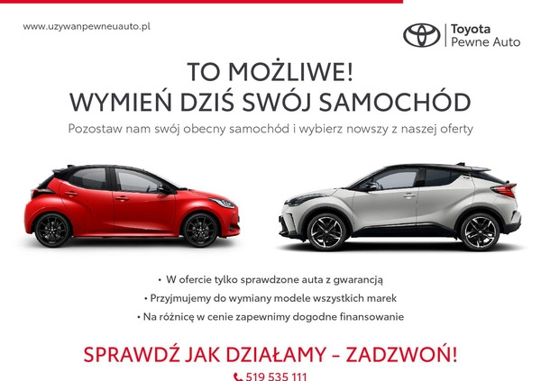 Peugeot 308 cena 36800 przebieg: 141071, rok produkcji 2014 z Piotrków Trybunalski małe 211